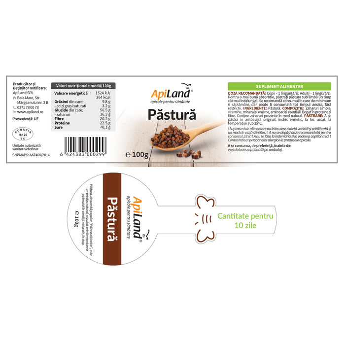 Păstură - 100g 2