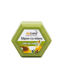 Săpun cu miere și ulei de măsline - 100g 1