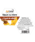 Săpun cu miere și ceară - 100g 2