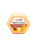 Săpun cu miere și ceară - 100g 1