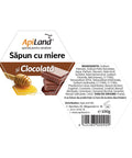 Săpun cu miere și ciocolată - 100g 2